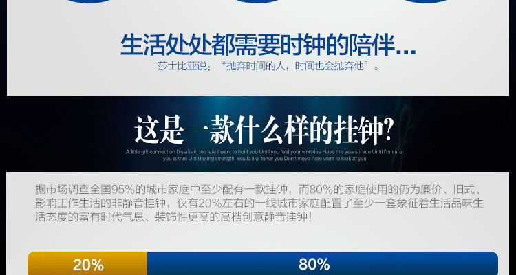 
                                        好心艺创意静音客厅挂钟 时尚田园墙壁装饰钟摇摆石英钟三色堇                