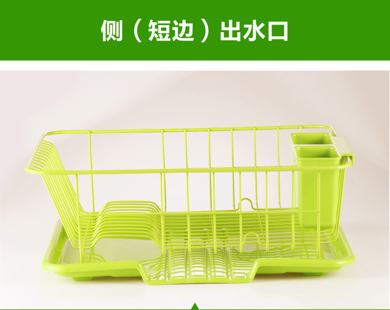 日本ASVEL滴水沥水架 碗架 筷子架 长边出水