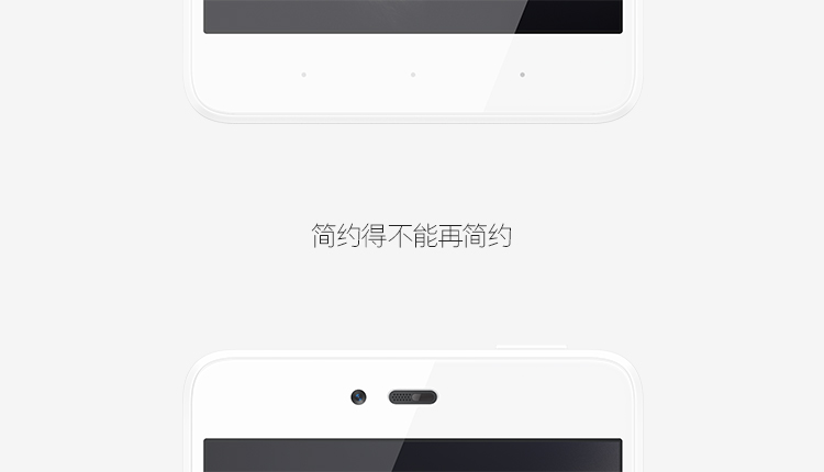 【联通赠费版】锤子 坚果 32GB 青色 移动联通4G手机 双卡双待