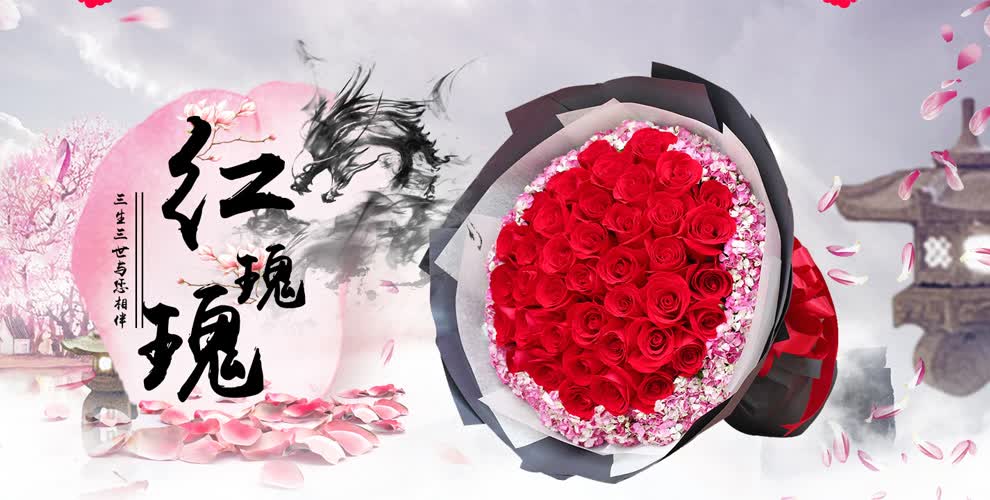 搜索 店铺热销词:玫瑰,百合 找到 0件商品 店内热销商品