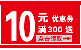 曼达尼景德镇骨瓷餐具套装56头韩式陶瓷碗碟套装微波炉瓷器碗具套餐乔迁礼品碗盘如意11 56头