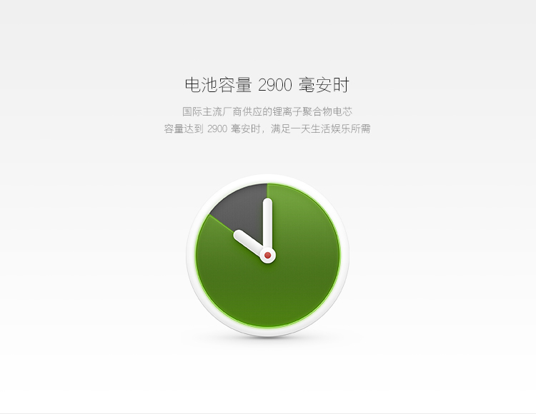 【联通赠费版】锤子 坚果 32GB 青色 移动联通4G手机 双卡双待