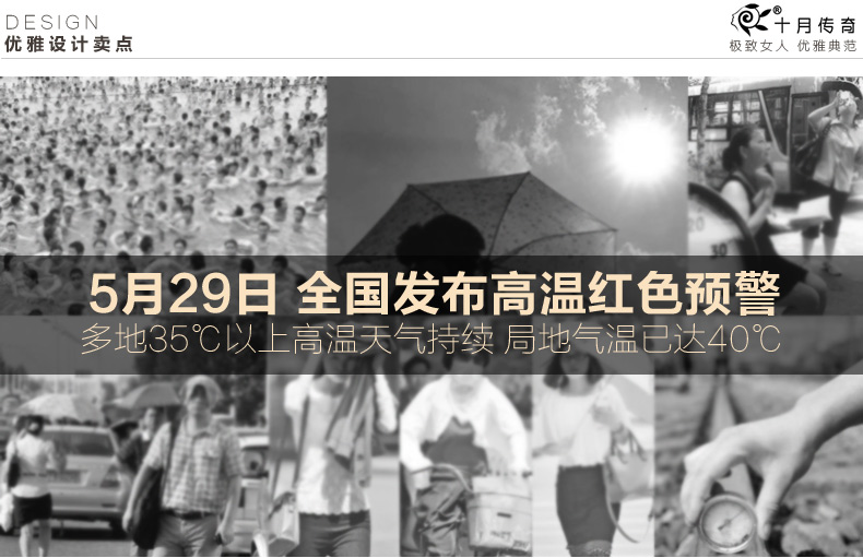 
                                        十月传奇气质新款韩版系带衬衣职业通勤OL短袖衬衫SSC304001 白色 XXL                