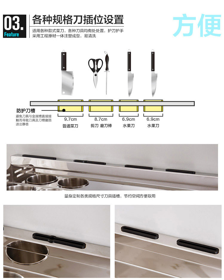 欧润哲 收纳挂架 不锈钢壁挂式厨房多功能餐具置物架 60cm长