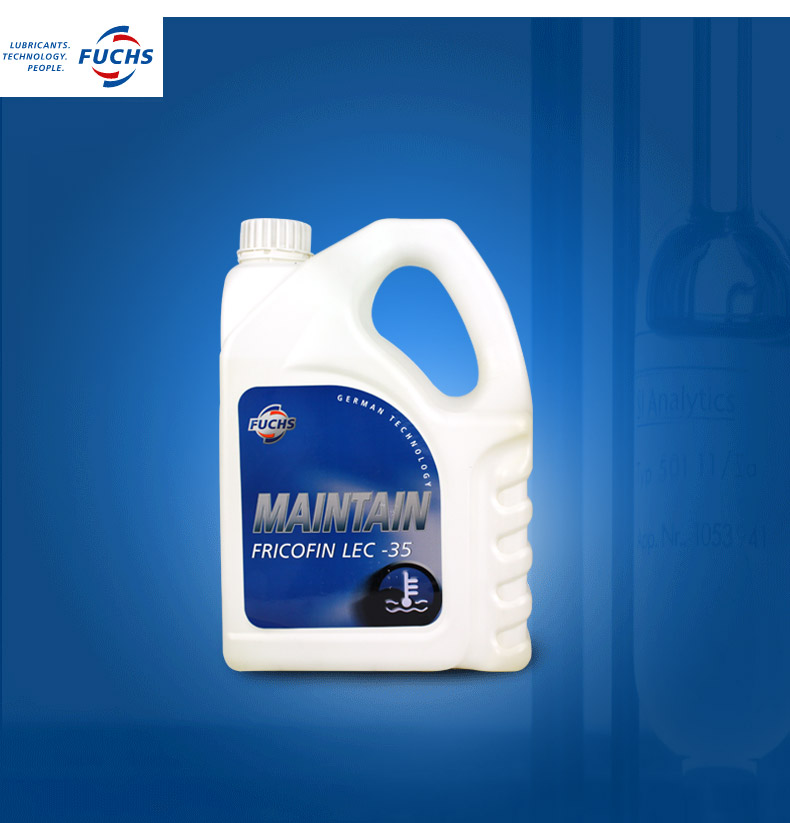 福斯(fuchs)通用长效冷却防冻液水箱宝冰点-35度 4l_ 7折现价65元