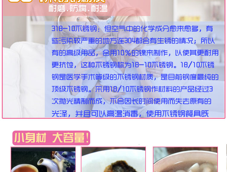 劳特斯（LAOTESI） 康厨三层蒸锅 24CM韩式不锈钢 LTS-2074