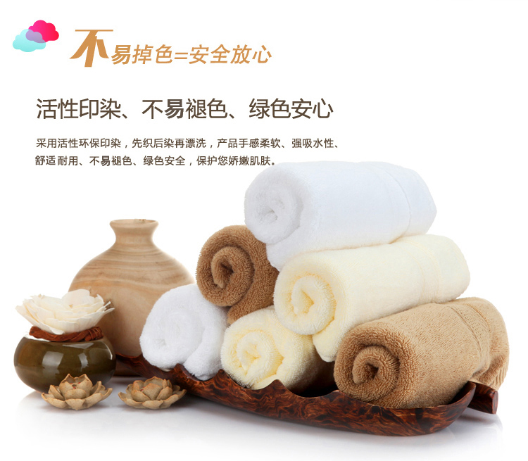 
                                        【京东超市】佳佰 毛巾长绒棉加厚毛巾咖色2件装                