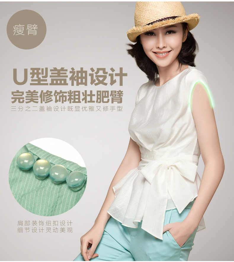 
                                        十月传奇气质新款韩版系带衬衣职业通勤OL短袖衬衫SSC304001 白色 XXL                