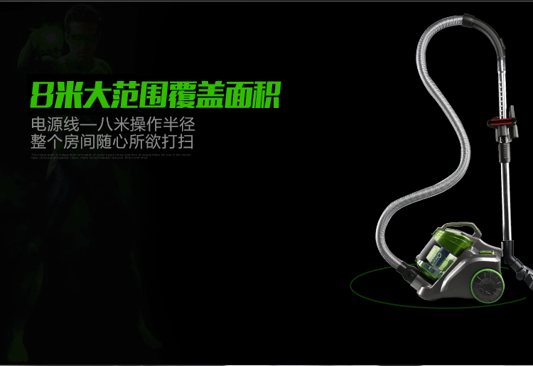 
                                        
                                                            美的（Midea）吸尘器C3-L148B家用无耗材卧式吸尘器                