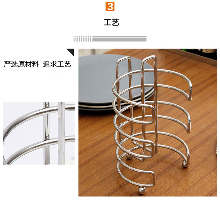 
                                        
                                        欧润哲 纸巾架 不锈钢加粗线径厨房擦手纸纸巾座                