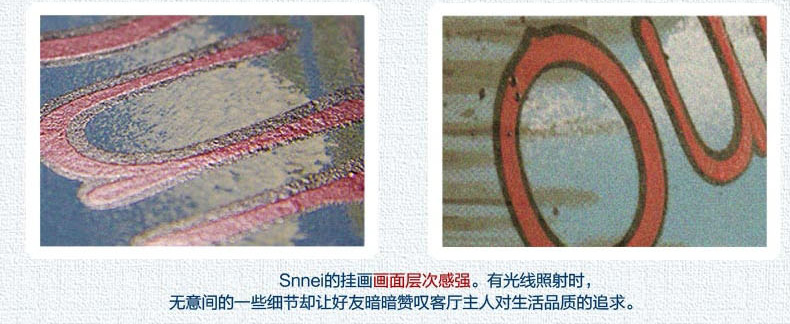 
                                        Snnei室内 客厅装饰画走廊挂画 创意现代立体浮雕板画壁饰 地中海沙发背景墙壁画 蓝框海滩海鸟款+沙滩款一对                