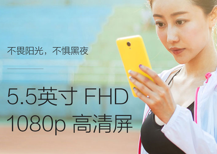 小米 红米Note 2 白色 移动4G手机 双卡双待