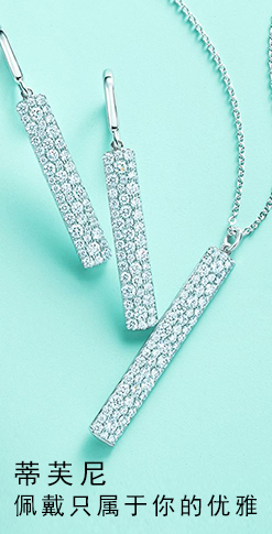 京东全球购自营 -正品保证 海外自采 京东配送