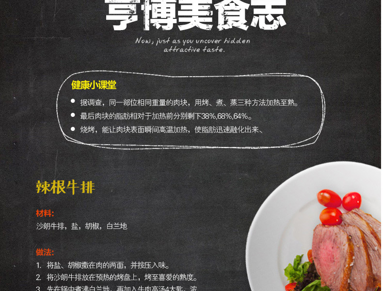 亨博（hengbo）SC-528A-1电烤炉 家用烧烤炉架 户外烤串烤肉机电烤盘