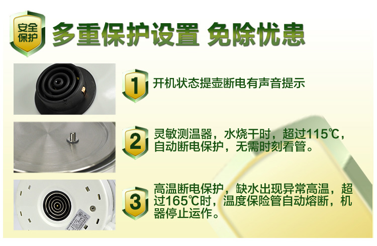 
                                        
                                                                                天际(TONZE)养生壶 1.8L电水壶烧水壶 煮茶器电热水壶 多功能玻璃煮茶壶 熬粥壶煎药壶 恒温水壶 BJH-W180P                