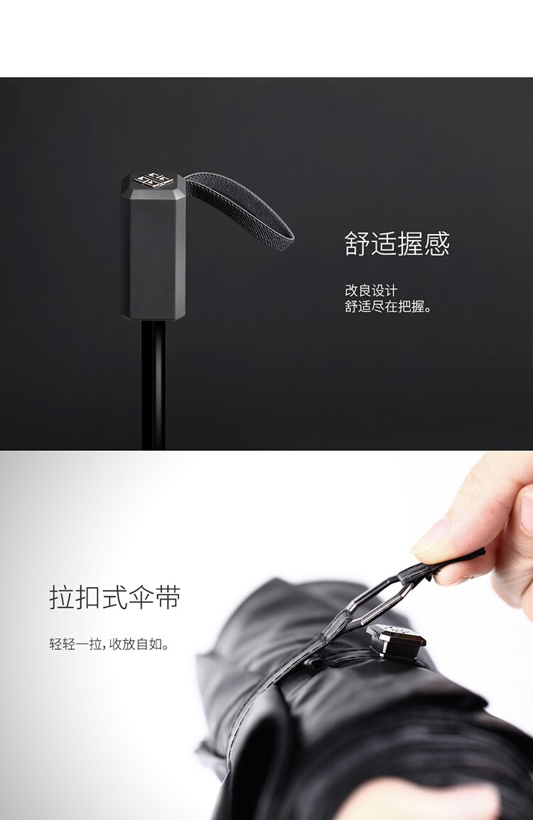 蕉下（BANANA UMBRELLA）双层防晒小黑伞 黑胶太阳伞黑胶遮阳伞 浅妃色