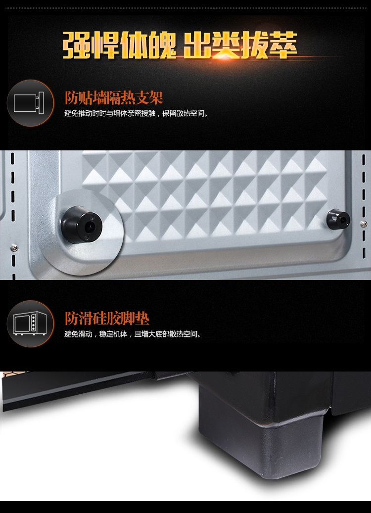 美的（Midea）电烤箱家用多功能 烘焙烤箱T3-L326B 32L橙色
