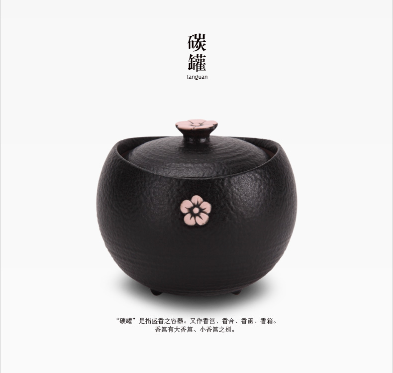
                                        万仟堂 香道用品 香熏炉 陶瓷 梅花三弄                