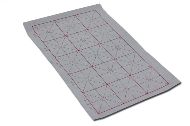 芬尚fs-wf-gd008文房四宝 仿宣纸无墨书法练习水写纸八开15格(8张)