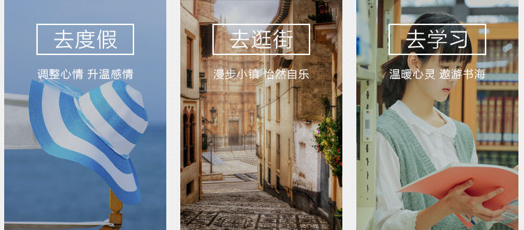 羽博 20000毫安 S9 双USB输出 移动电源/充电宝 白色 通用手机平板 数据线座充组合套装