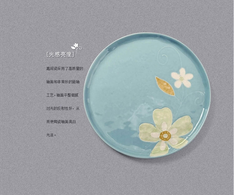 
                                        亿嘉IJARL 家用创意手绘陶瓷碗碟碗盘筷子日式餐具套装送礼乔迁 雅韵 20头 耐热煲版                