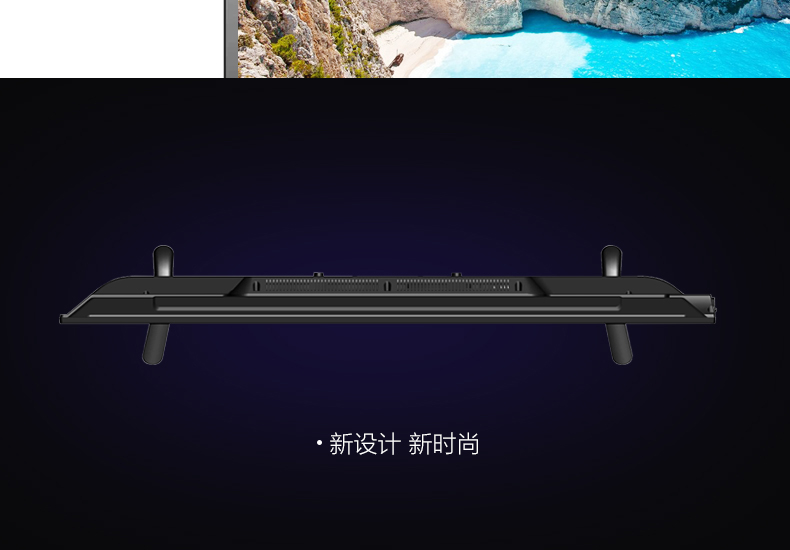 康佳（KONKA）LED42E330CE 42英寸 窄边全高清液晶电视（黑色）