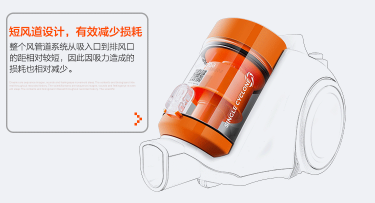 
                                        美的（Midea）吸尘器C3-L141C家用吸尘器短道内旋风分离无耗材                