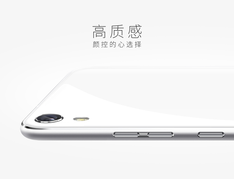 艾优尼（IUNI）N1 白色 移动联通4G手机 双卡双待