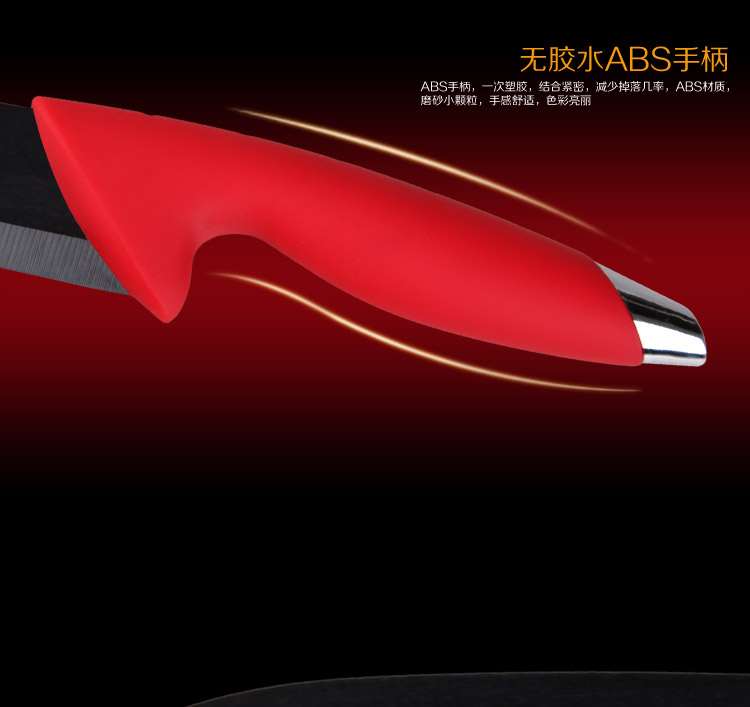 
                                        
                                                            美瓷（MYCERA）6寸黑陶瓷刀具 厨师刀 厨房家用 西瓜刀 瓜果刀（蓝色）N6S-B                