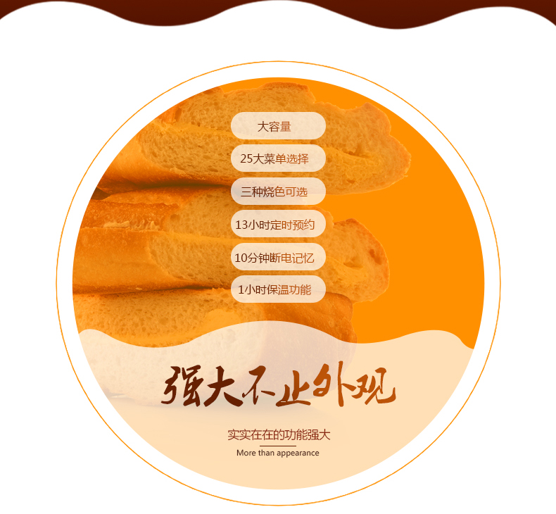 
                                        东菱（Donlim） 面包机 彩钢全自动家用多功能蛋糕和面机 XBM-1028GP                