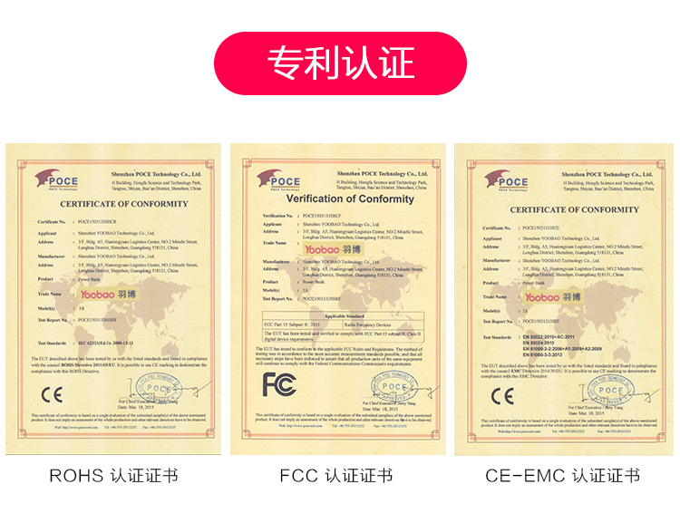 
                                        羽博（ Yoobao）S9大容量充电宝20000毫安移动电源 双输出带LED灯白色 苹果/小米/安卓手机通用                
