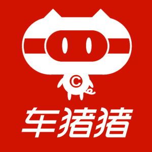 车猪猪汽车服务旗舰店