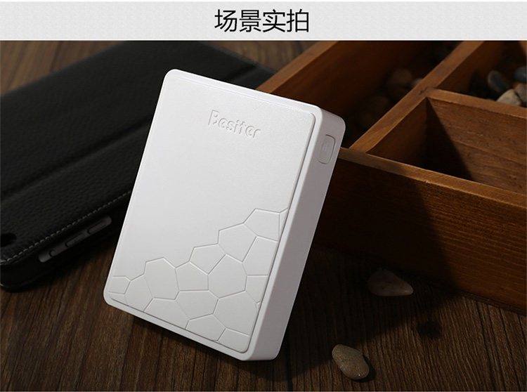 
                                        
                                                            倍斯特（Besiter）10000毫安 移动电源/充电宝 智能便轻小巧 双USB输出 带电量显示 苹果/安卓通用 0137DA                
