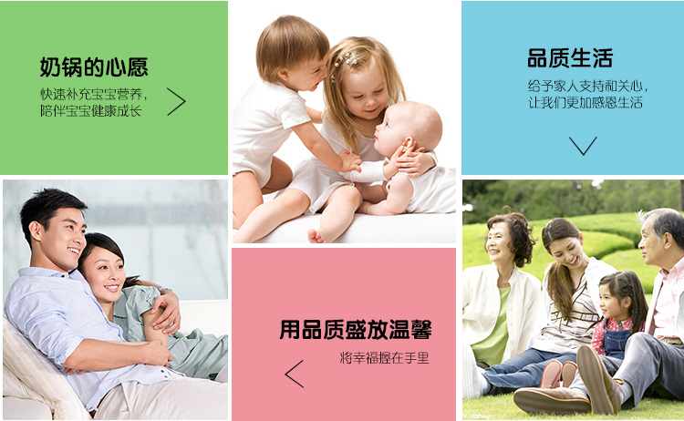 
                                        兴财16CM灵致汤锅 304不锈钢复底煮奶锅汤锅 煤气电磁炉适用                