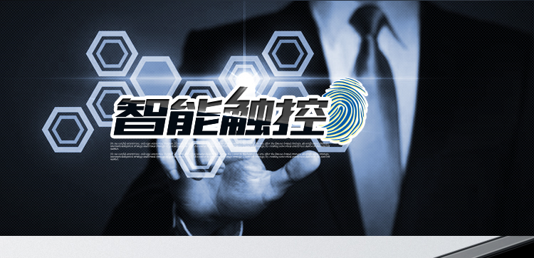 
                                                            海尔（Haier）大吸力 18立方米瞬吸 不锈钢机体 一级能效 触控欧式抽油烟机CXW-200-E900T6A                