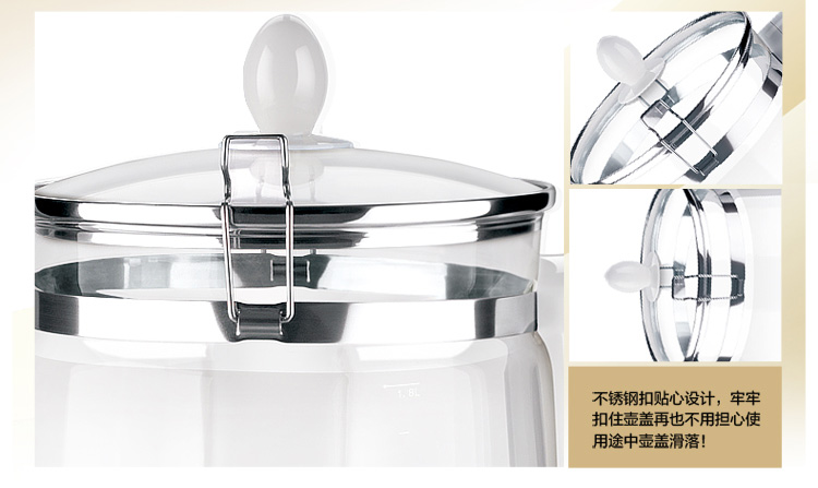 
                                        
                                                                                天际(TONZE)养生壶 1.8L电水壶烧水壶 煮茶器电热水壶 多功能玻璃煮茶壶 熬粥壶煎药壶 恒温水壶 BJH-W180P                