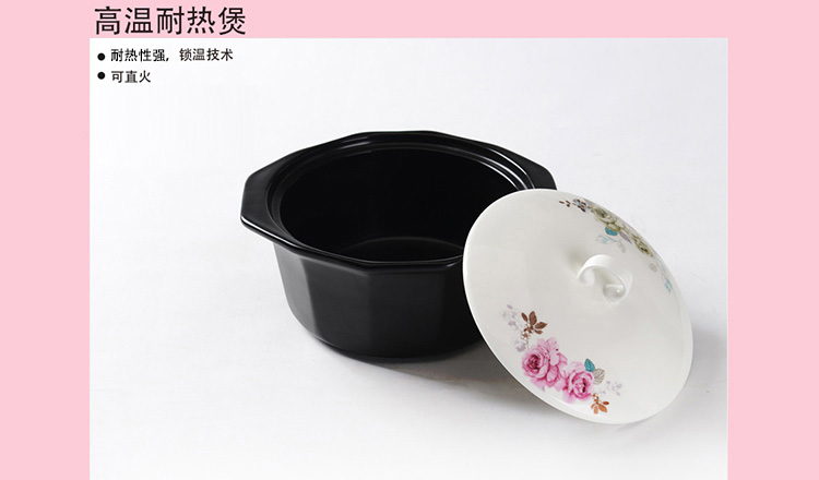 
                                        亿嘉IJARL 时尚陶瓷韩式方形碗碟套装56头餐具套装 月贵纷菲                