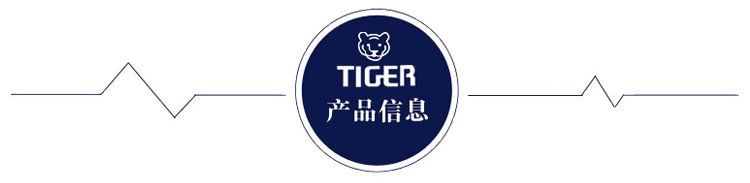 
                                        虎牌 450ml真空不锈钢户外运动旅行保温杯 MMK-045C(XC)                