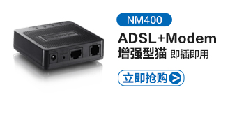 
                                                            360安全路由器P1 家用300M无线穿墙 光纤wifi信号放大 智能无线路由器（湖波青 穿墙版）                