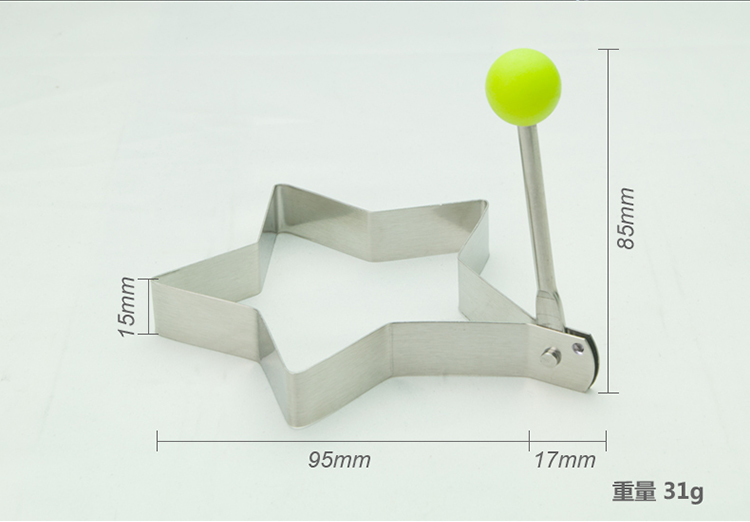 
                                        拜格BAYCO不锈钢煎蛋器四只装煎蛋模具BX3847                