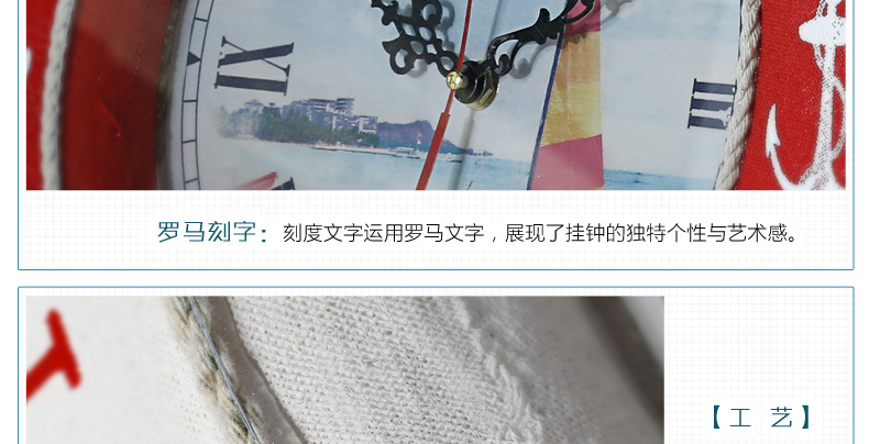 室内（Snnei）海洋之心救生圈挂钟 环保麻布材质 地中海风格客厅纯手工制作钟表 40CM泳圈钟蓝色