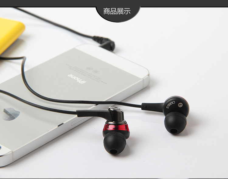 
                                        铁三角 ATH-CKR5 BW 入耳式耳机 棕色                