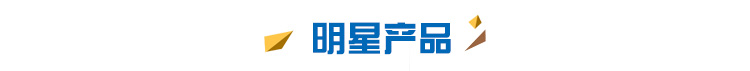 
                                                            360安全路由器P1 家用300M无线穿墙 光纤wifi信号放大 智能无线路由器（湖波青 穿墙版）                