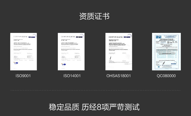 清华同方（THTF）精锐X500-BI05 19英寸台式电脑(G3250 4G 500G 集成显卡 双PCI扩展 前置4*USB COM口 win7)