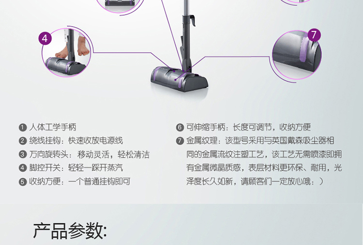 
                                小田（Xiotin）蒸汽拖把 7335CH-1 轻薄静音/除尘去污/杀菌除螨 深层洁净（金属灰高度可调）            