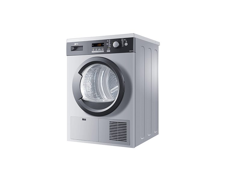 海尔(haier)gdne7-01 7公斤 欧式冷凝式干衣机(银灰)3年质保