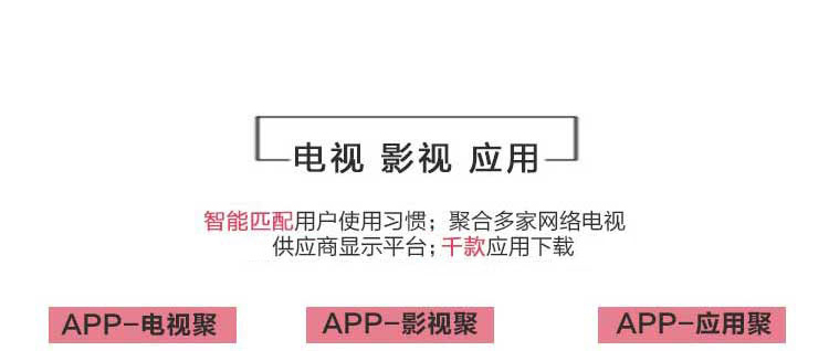 
                                        模卡（MOOKA） 48K5 海尔48英寸安卓智能网络窄边框全高清LED液晶电视                
