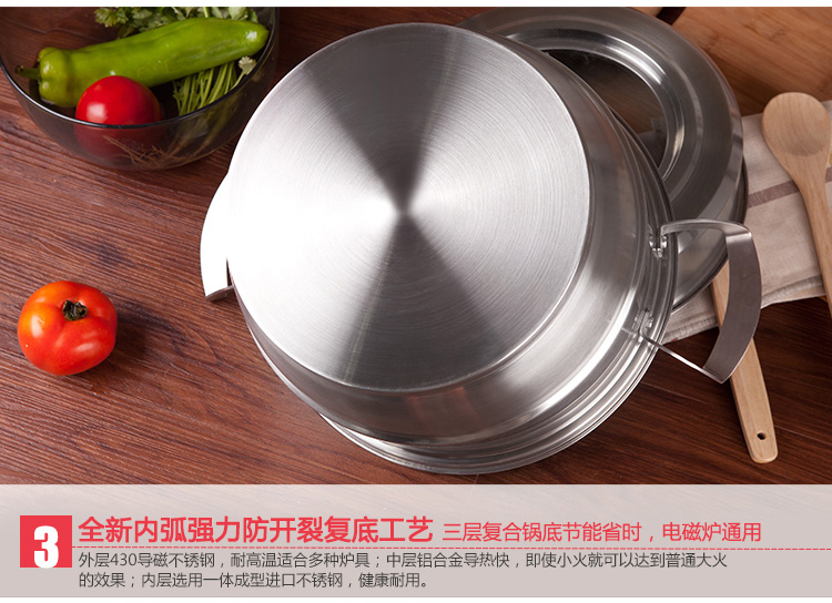 
                                        兴财旗舰店304不锈钢蒸锅二层特厚复合底金刚多用锅煤气电磁炉蒸锅蒸笼蒸格 30cm                