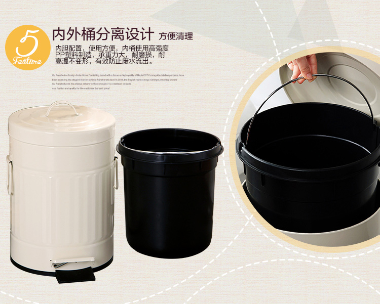 
                                        
                                        欧润哲 垃圾桶缓降静音 20L 脚踏式翻盖双挽手圆形罗马纹纸篓 象牙白                