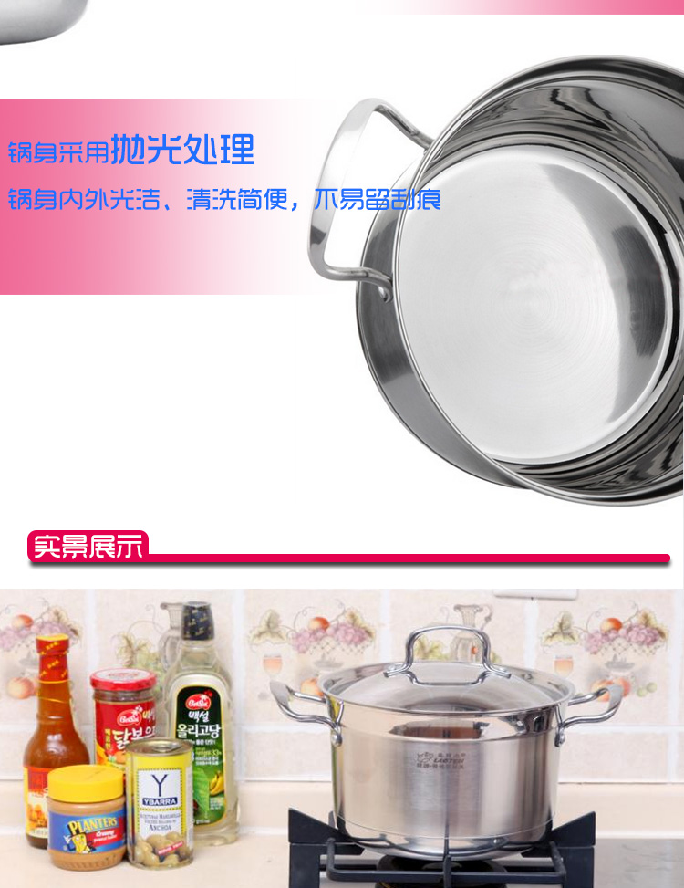 劳特斯（LAOTESI）康厨双柄汤锅奶锅 复底锅22CM 304不锈钢锅LTS-2069
